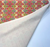 Kaumari Path Tamale Diamond Pk Lifestyle Drapery Upholstery Fabric By the Yard