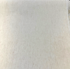 Crypton Fortitude Snow cream heathered chenille performance upholstery fabric