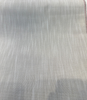 Valdese Palm Sand Inside Out fabric, stain repellent and UV resistant