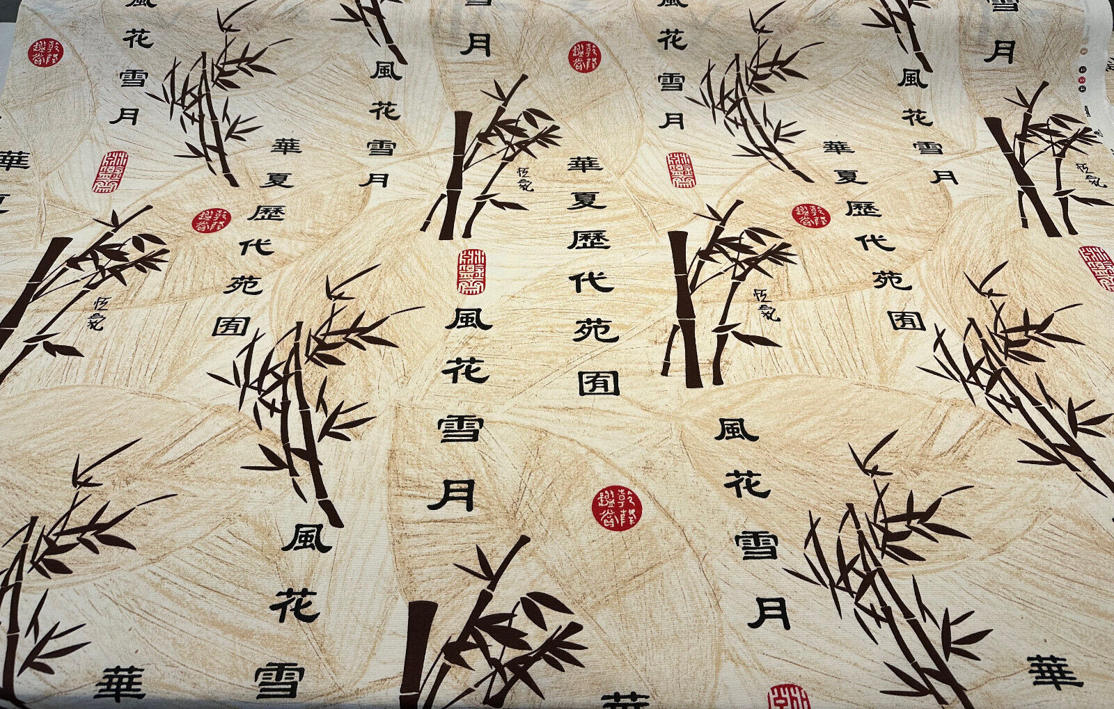 ancient chinese bamboo writing